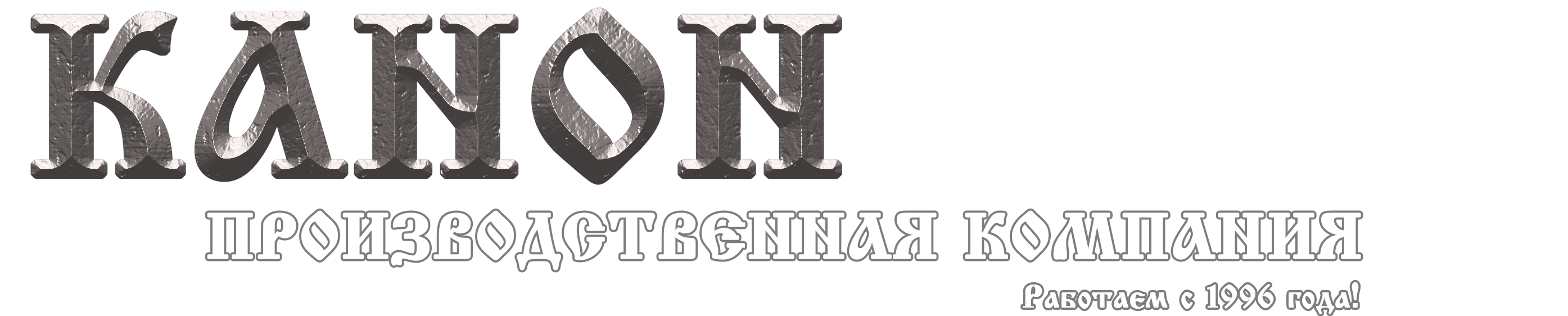 Kanon-dveri.ru
